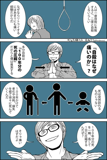 タグのキャンペーン今日までなんで追加で一本。元ツイと傾向似た物選びました。 