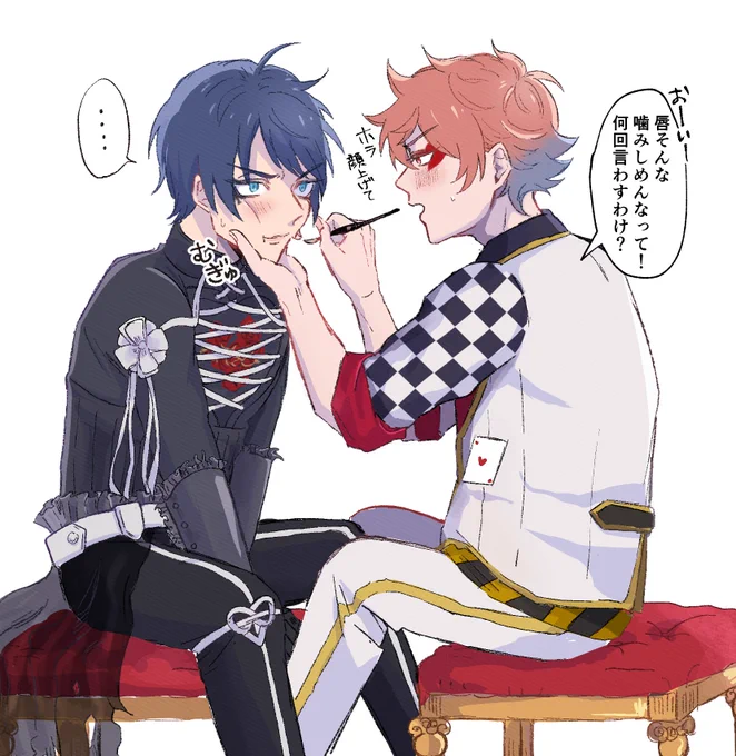 SMヴィルパソストのデュエス 
