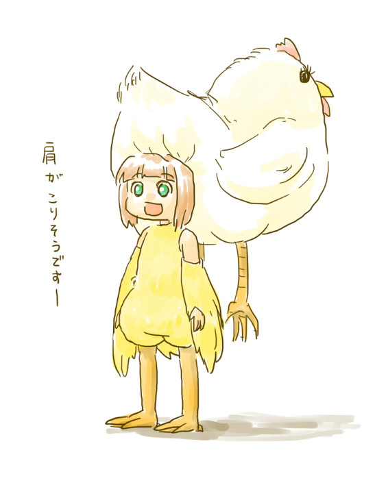 ピクシブ見てたら懐かしいな～っていう絵と、こんなん描いたかなっていう絵がわさわさ出てくる。4枚めがそれです。酉年に描いたらしいです。 