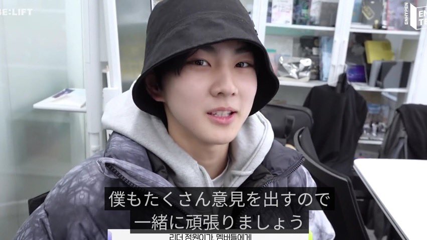 _letswon's tweet photo. 今までとは違った全力で着いてこいぜ🤟🏻系じゃなくて、優しくてみんなの意見を聞いて周りを支えてあげるような素敵なリーダーになって欲しいな https://t.co/np758lX3Us