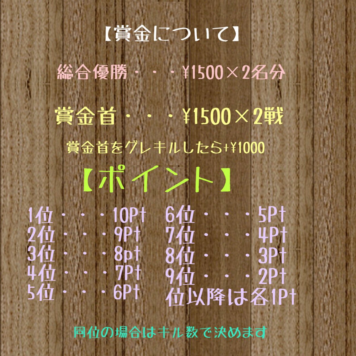 微笑 Bisyou Twitter 微笑 Bisyou Twitter