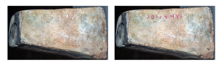 Another candholder inscription says - "I made it by hand"