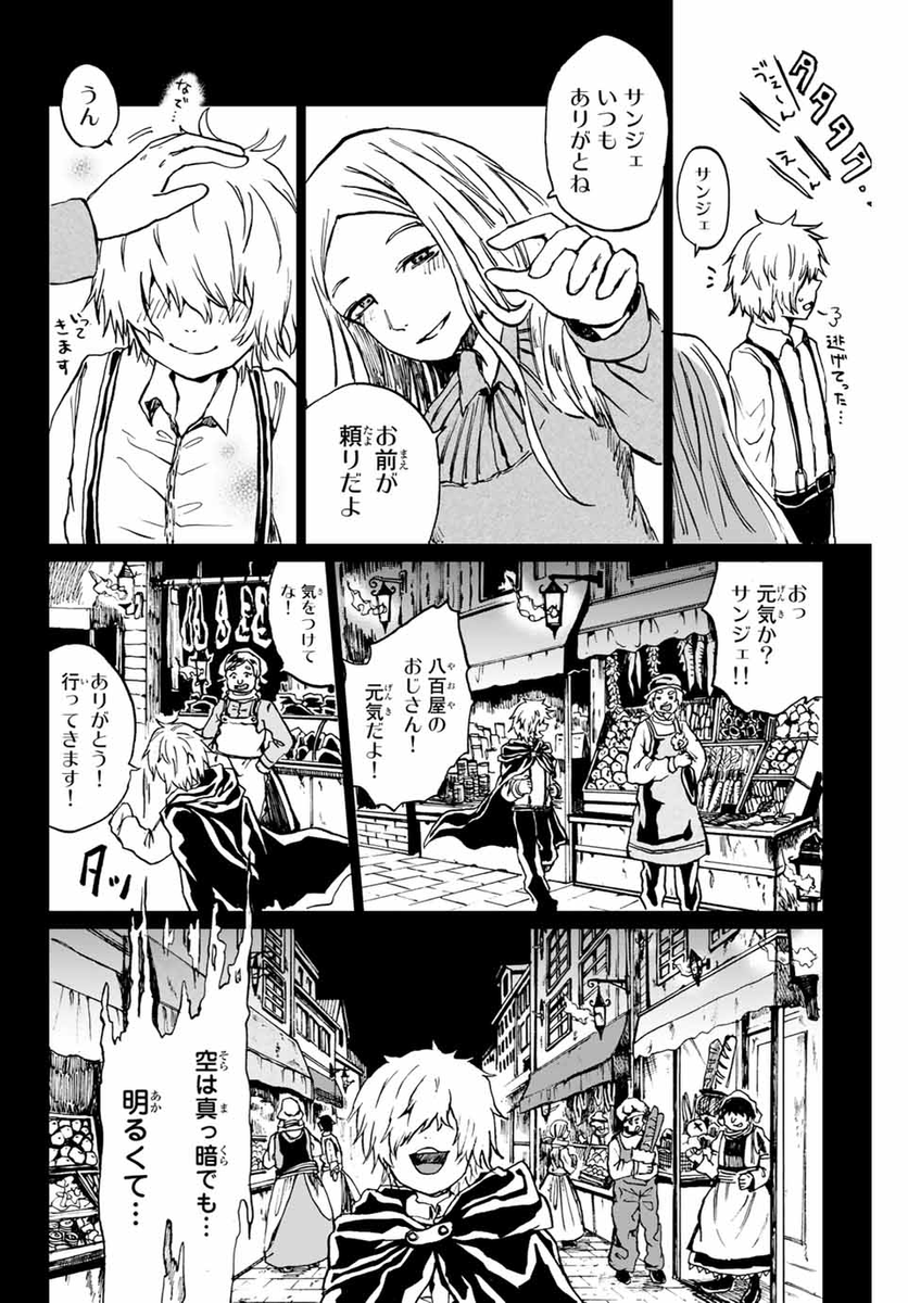 (2/18) 