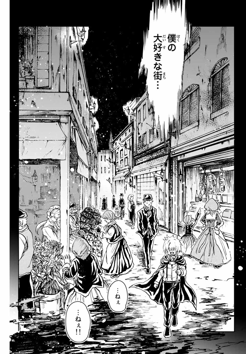 (2/18) 