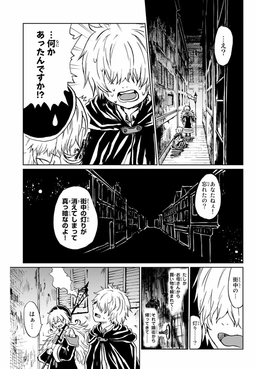 (2/18) 