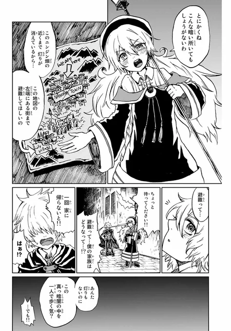 (3/18) 