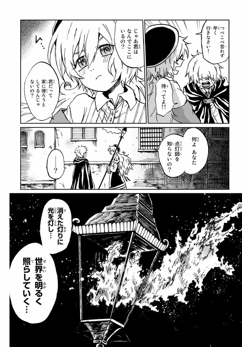 (3/18) 
