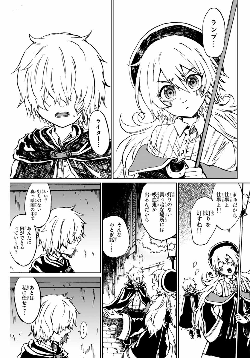 (3/18) 