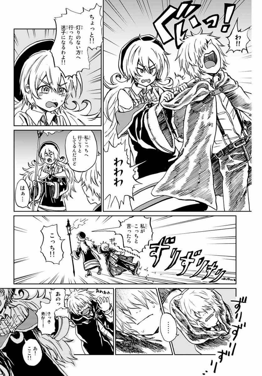 (5/18) 