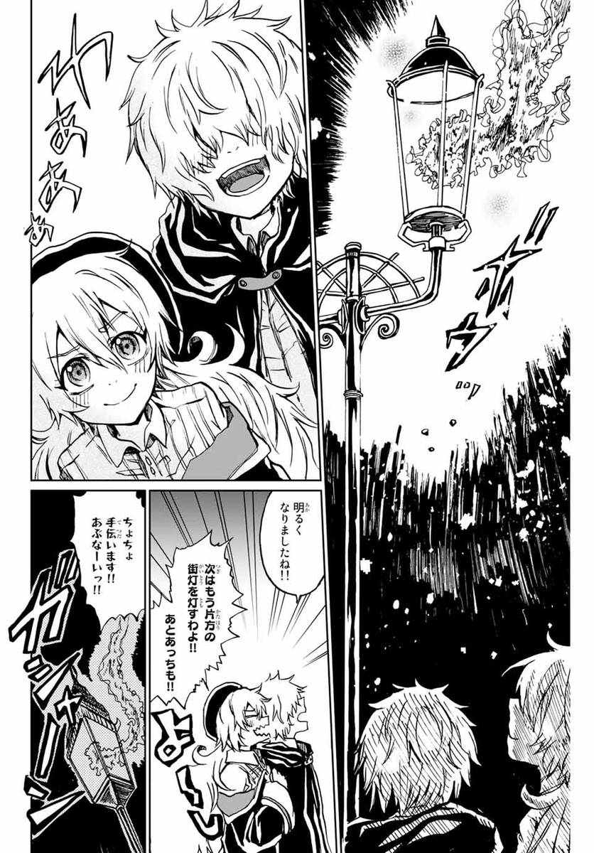 (5/18) 