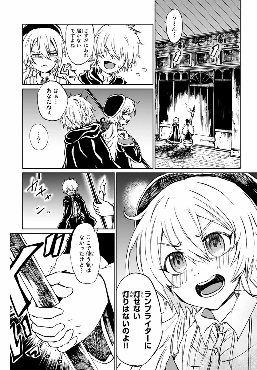 (6/18) 