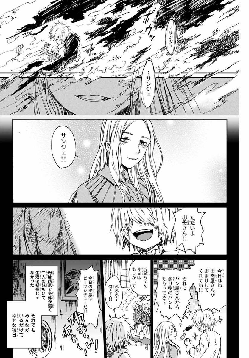 (10/18) 