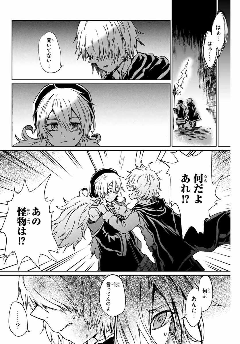 (9/18) 
