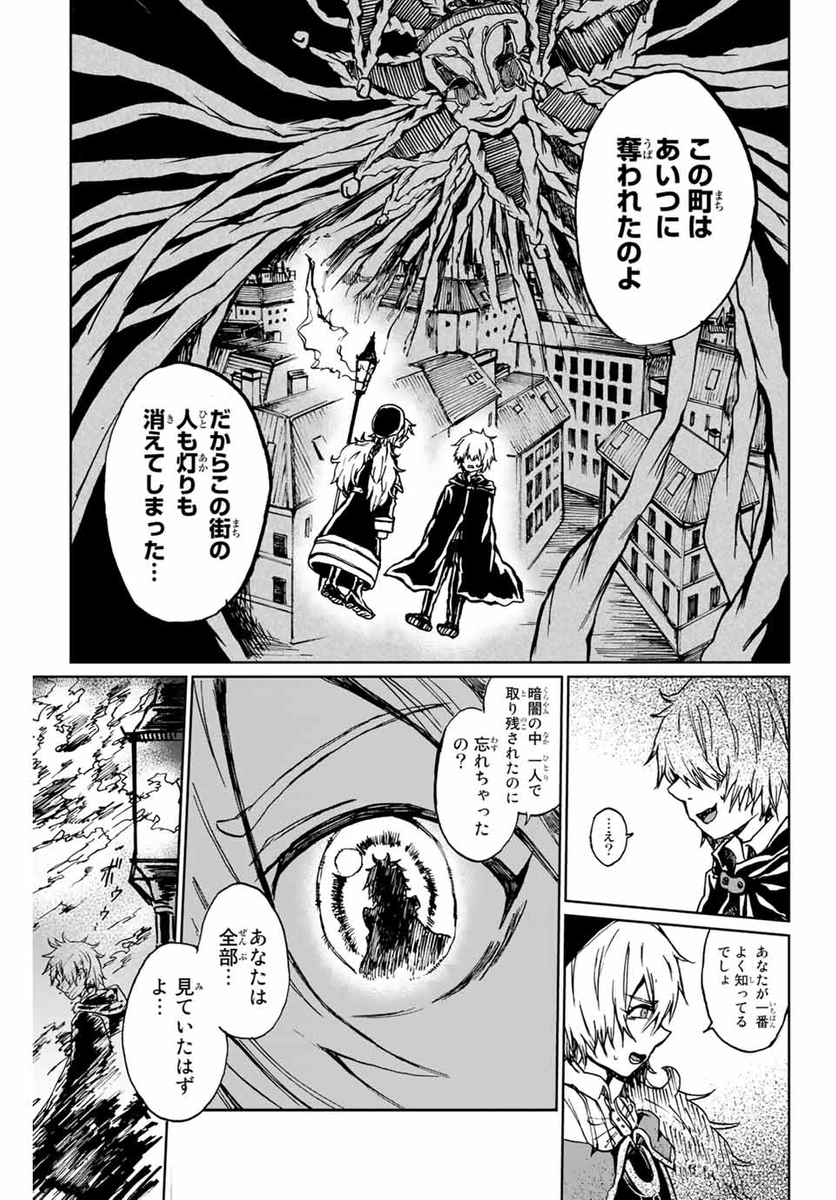 (9/18) 