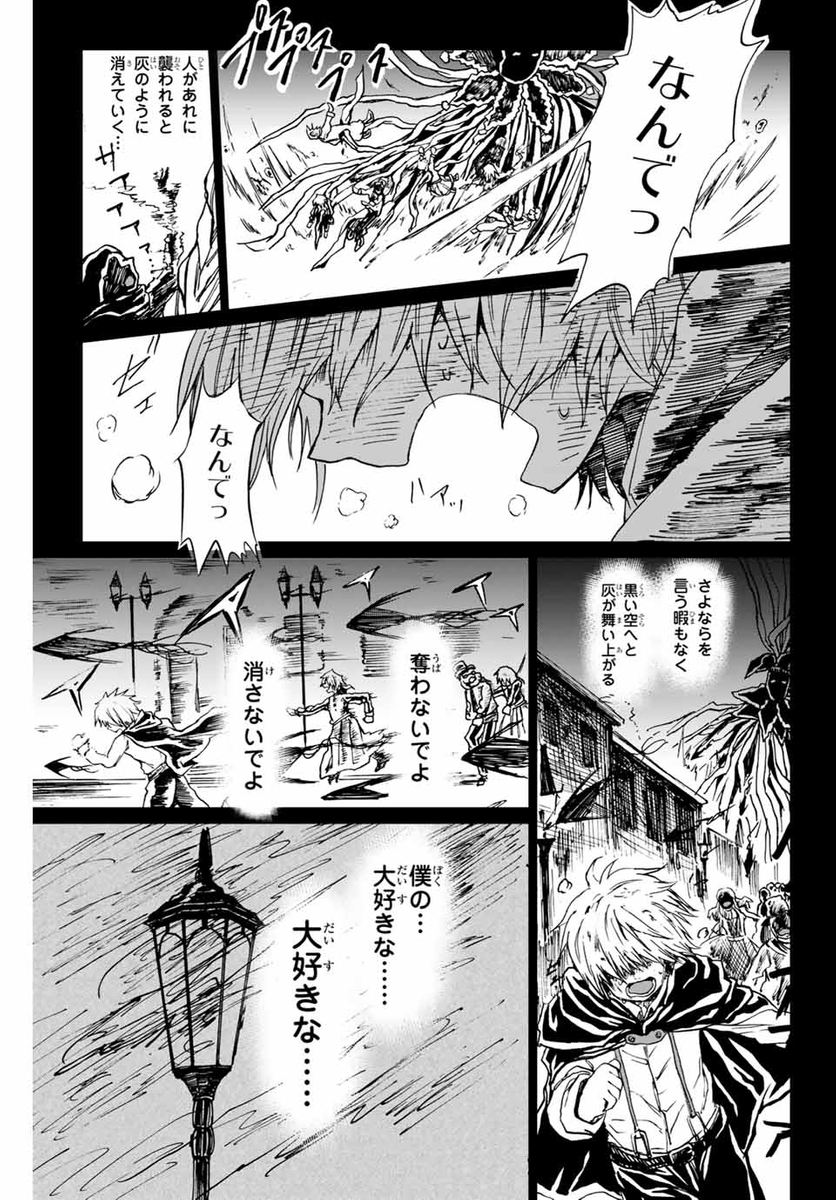 (10/18) 