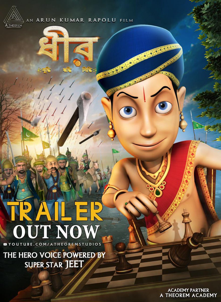 jeet30's tweet photo. Finally the wait is over, catch the amazing trailer of the biggest PAN Indian motion capture movie #DHIRA (Bengali)

Trailer link : https://t.co/dNecrdKMKl
Directed by : @arunkrapolu

Produced by : @atheoremstudios https://t.co/P3Wr8gHYXy