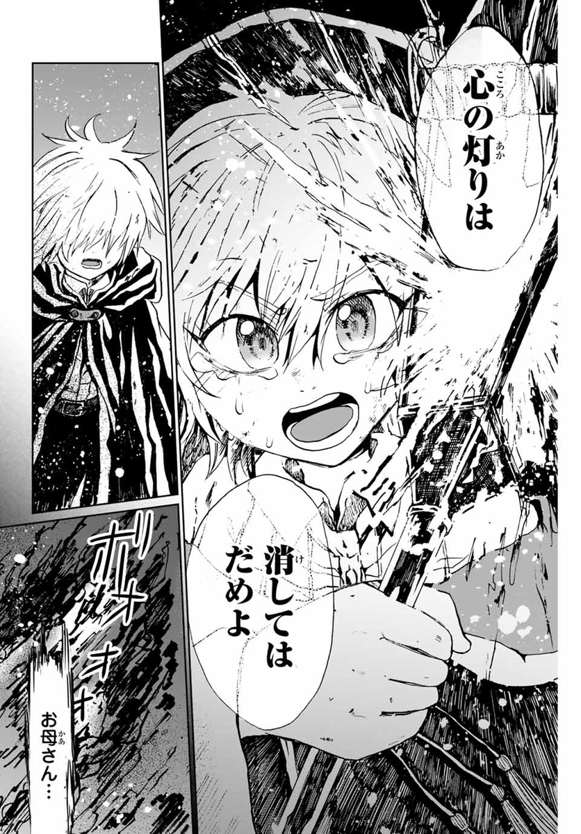 (14/18) 
