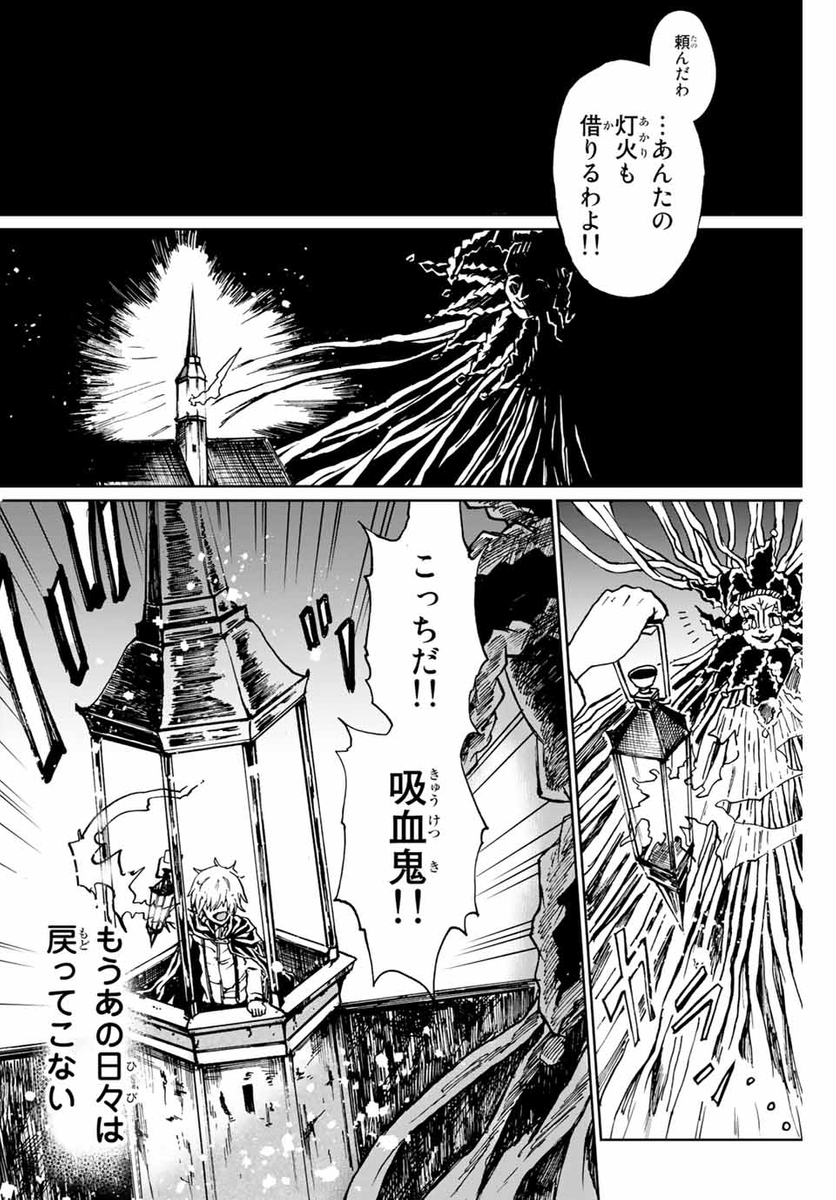 (16/18) 