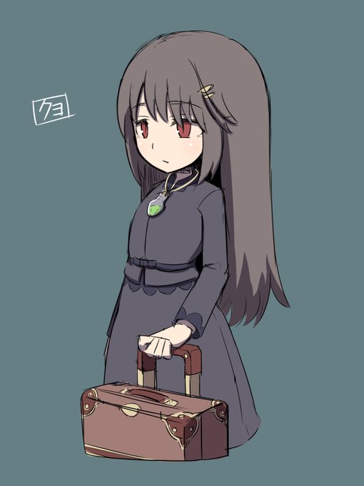 「閉じた口 スーツケース」のTwitter画像/イラスト(古い順)