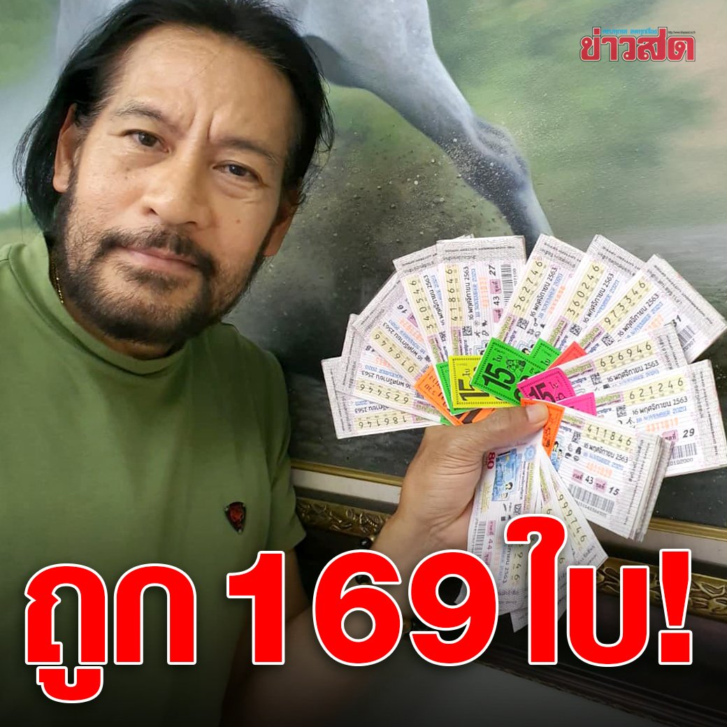 joe_black317's tweet photo. คิดยังไงกับภาพนี้ https://t.co/XBuLBEFGOO