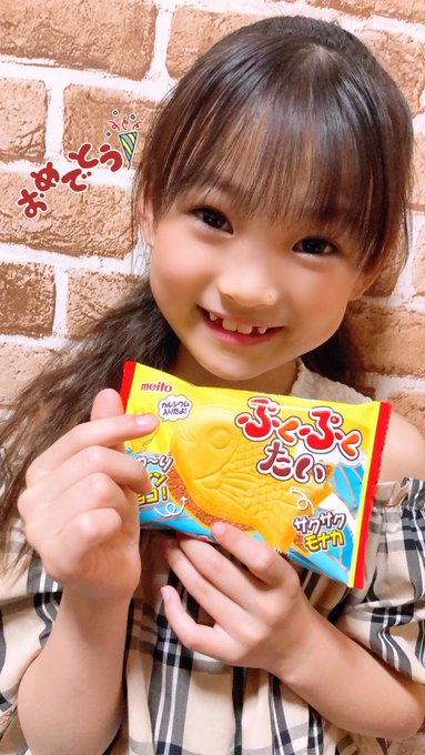 Twitterのコスプレ画像40