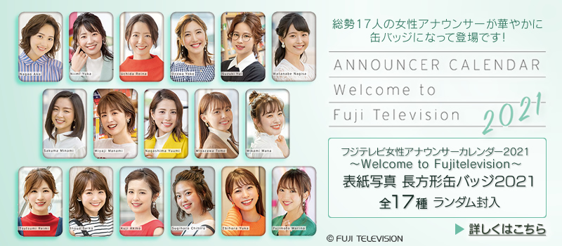 Em8EbEKUcAE7I0t.jpg?format=jpg