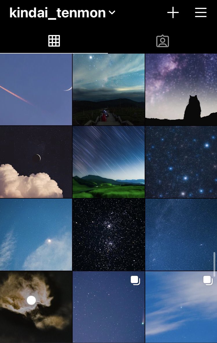 確認♫ヽ(゜∇゜ヽ)♪画像4枚 こんばんは✨天文研究会です！ この度、公式Instagramの投稿数が100件