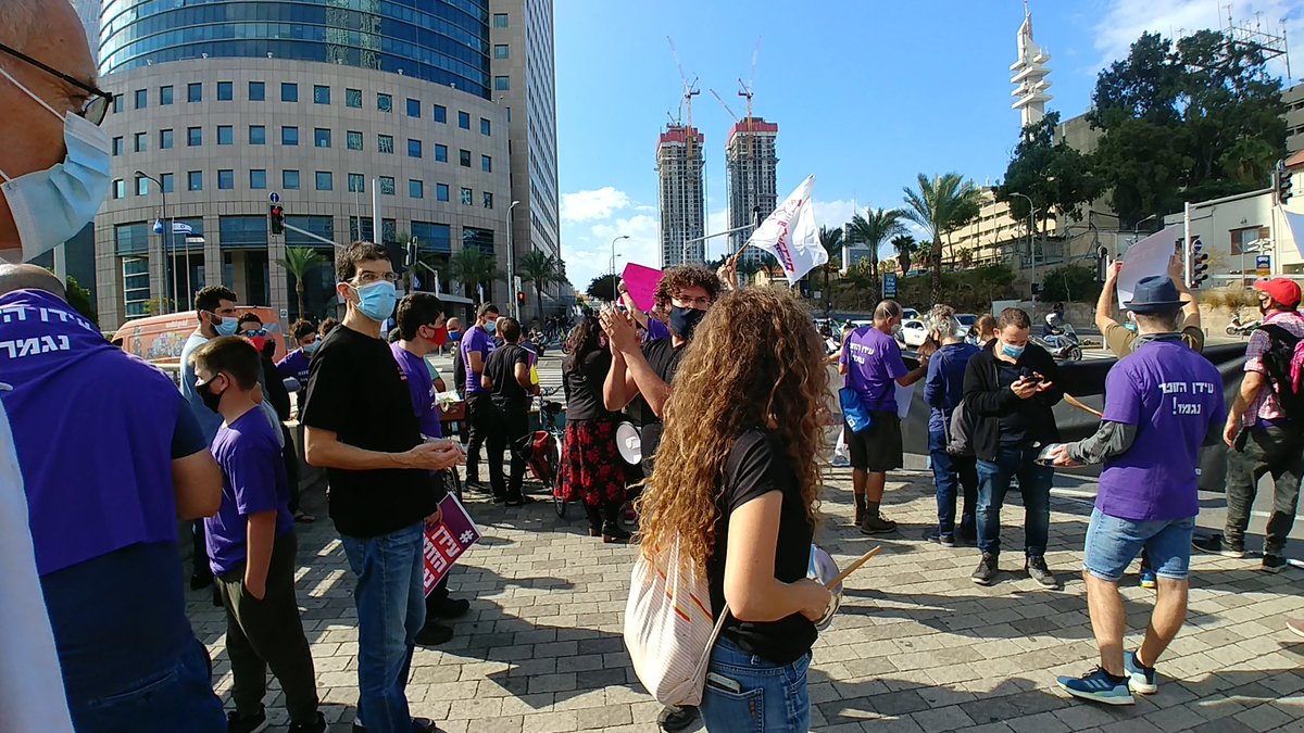 OritYaal's tweet photo. כל 4 חודשים או 8 חודשים מפטרים את המרצים. עובדי קבלן עם תואר שלישי, ושכר מינימום ובלי תנאים. הפגנה בקרית הממשלה אחרי שביתה של 5 שבועות.  @SegelUnion https://t.co/7Xil1Miqya