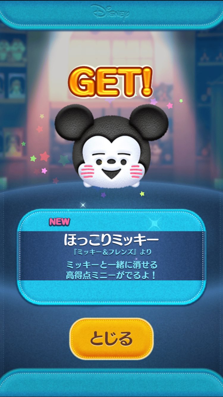 Yuka Yuka01y Twitter