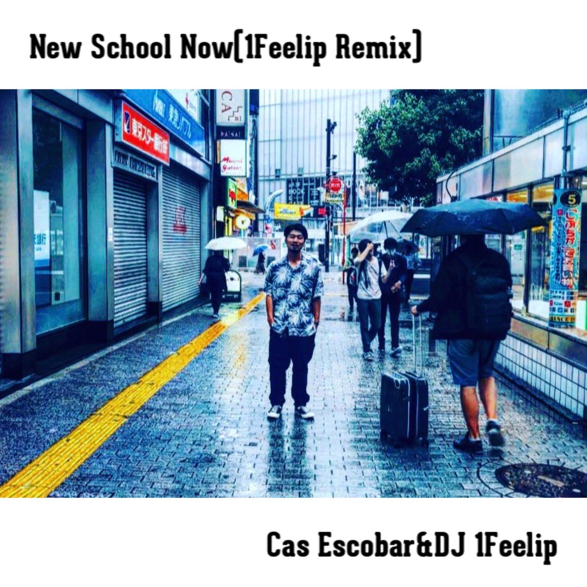 C_A_S_E_'s tweet photo. 突然ですが去年DJ GIBAとリリースしたEP「New School Now」から同名の表題曲を1FeelipがRemixしてくれた一曲をシングルで配信します。オリジナルのGIBAのトラックとはまた違う雰囲気出してくれて違う色出てるので是非チェキよろしくす https://t.co/5lIrPnx58M