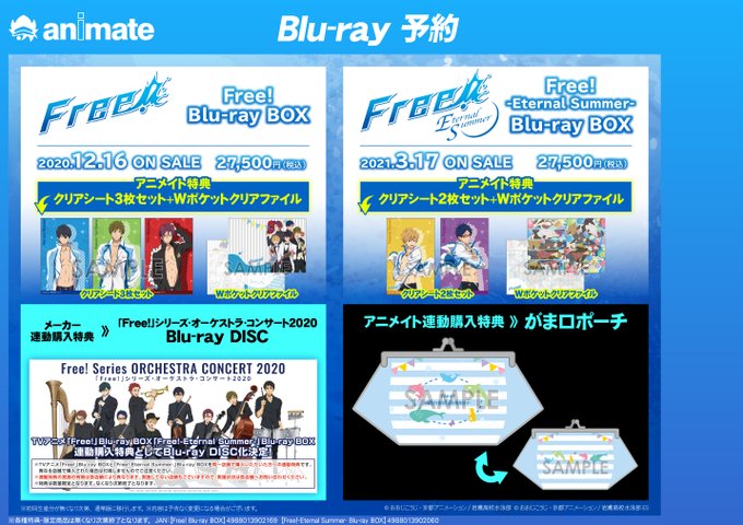 アニメイト ブックカバー セルフ アニメイト ブックカバー セルフ Blogimgtlulasjp アニメイト ブックカバー セルフ アニメイト ブックカバー セルフ Blogimgtlulasjp