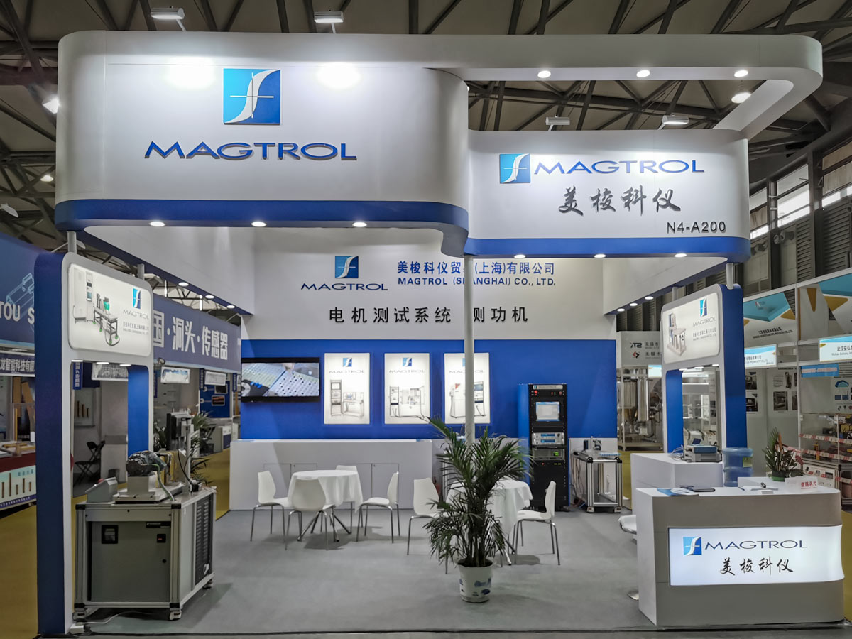 MAGTROL's tweet photo. MOTOR CHINA 2020
@MAGTROL is currently present at the exhibition International Motor Expo 2020 (16th-18th Nov.) at Shanghai New International Expo Center  through its subsidiary Magtrol China. Meet us at the booth number: N4A200.
https://t.co/0j4Dhc8ab1 https://t.co/dasib8l9Sx