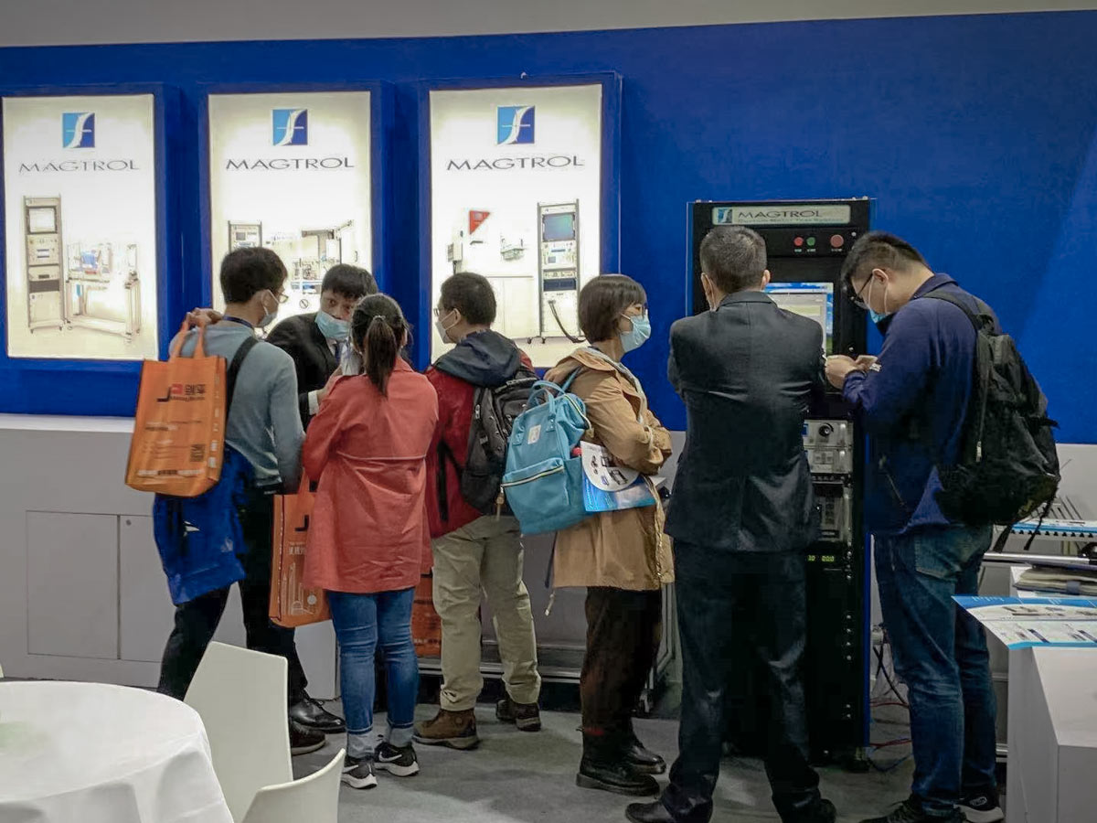 MAGTROL's tweet photo. MOTOR CHINA 2020
@MAGTROL is currently present at the exhibition International Motor Expo 2020 (16th-18th Nov.) at Shanghai New International Expo Center  through its subsidiary Magtrol China. Meet us at the booth number: N4A200.
https://t.co/0j4Dhc8ab1 https://t.co/dasib8l9Sx