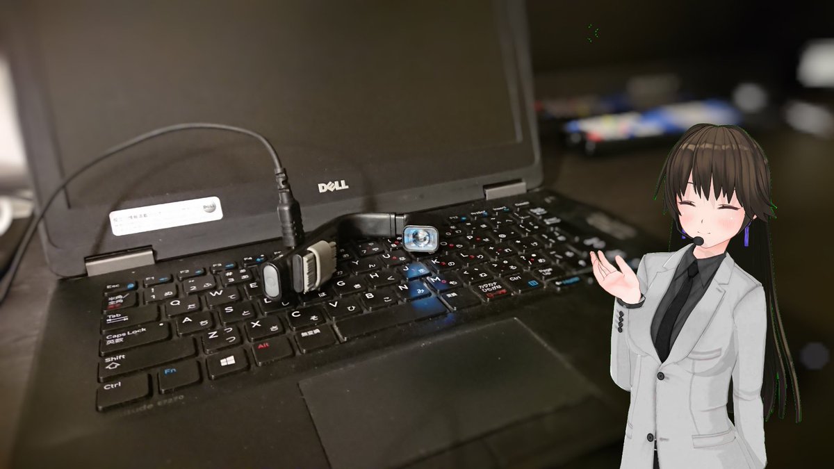 secretary_jiyu's tweet photo. おつかれさまです、日々自由です。
出張先でどうしても2画面欲しいとき用にウェアラブルディスプレイを買って使っています。
大きくは映りませんが、複数の問合せメールを比較したり意外と便利です。
#Vufine https://t.co/MHHKPuQZdP