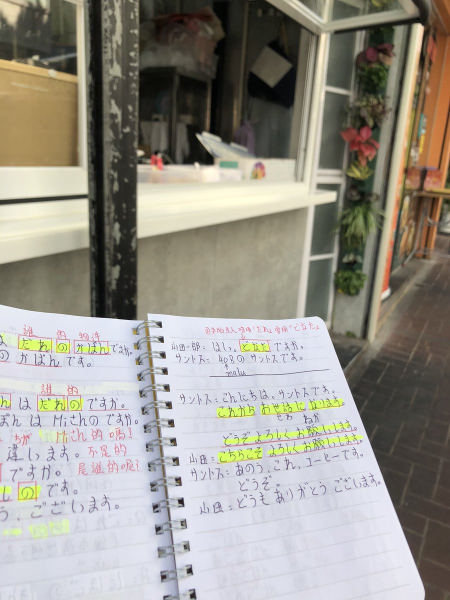 MiYTLi1's tweet photo. 好比心機讀書溫習
可能希望得到別人認同
不會認輸，不會退縮 https://t.co/TCWKvPP4To