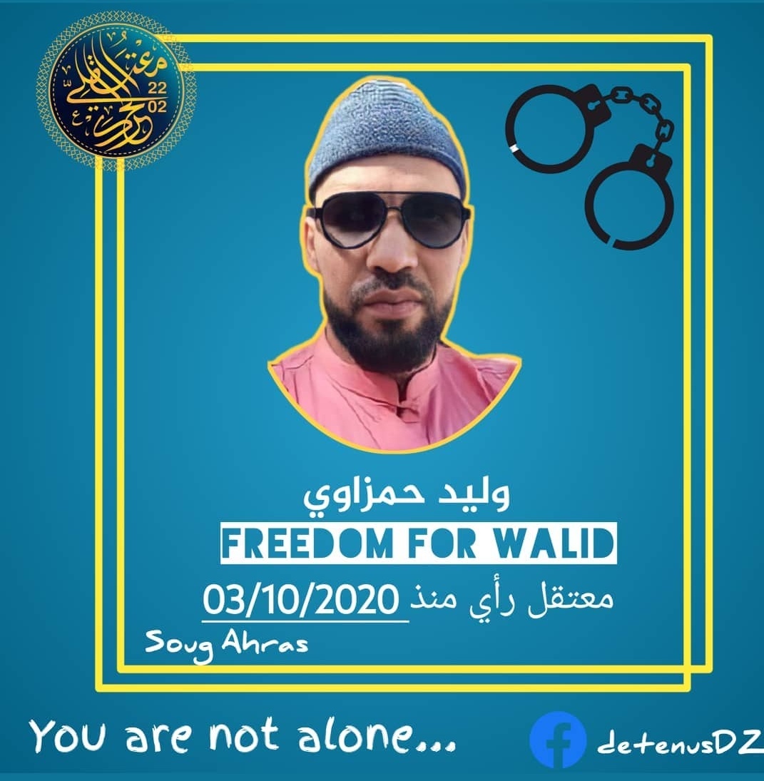 Hirak_estud's tweet photo. بعض معتقلي حراكنا 
#منسيناكمش🇩🇿✌️ https://t.co/Q14svJhm8l