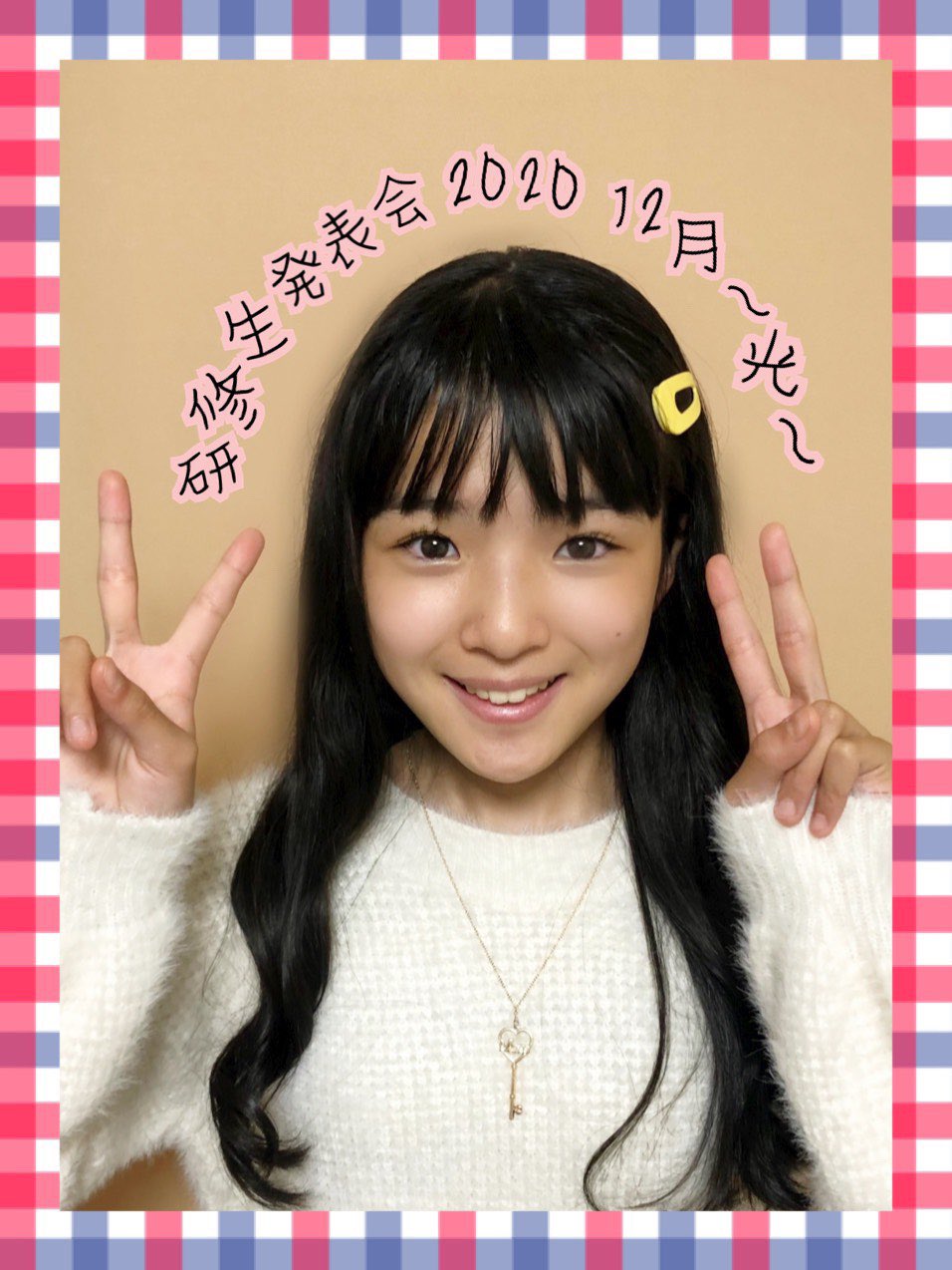 モバガチャ ハロプロ 豫風瑠乃 つばきファクトリー on X: 
