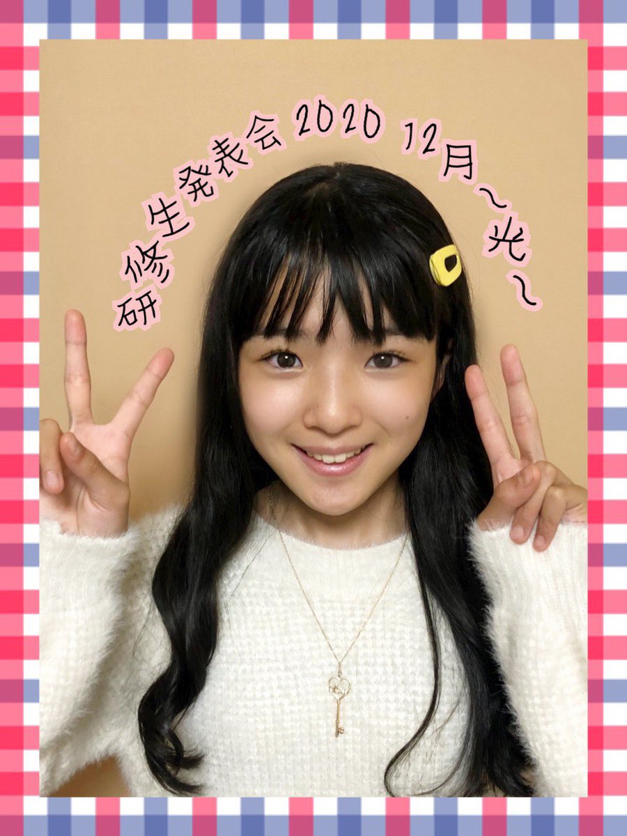 ハロドリ 11 17 1 00 1 30 インターン Togetter