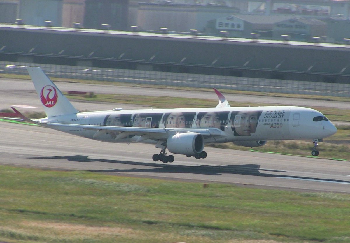 4marugoto231's tweet photo. 日本航空エアバスA350-900型機4号機嵐ジェット
in Haneda Airport

#嵐JET #嵐21周年これからもありがとう #ARASHI #嵐 https://t.co/RLMrz1urws