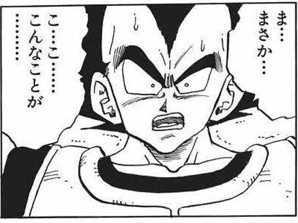 しごおわ!
前のツイートがフォロワーさん被害者の会みたいになってんよ。

ざきさん、Nogami_11さん、ヤンシュンさん
おまえらがNo1だ。 