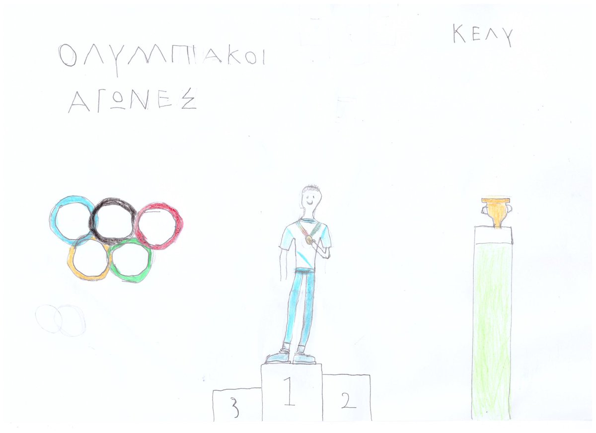 ziseathlitika's tweet photo. Οι τρείς μαθητές του Δημοτικού σχολείου Γαύδου, εμπνευσμένοι από την συνομιλία τους με τον χρυσό Ολυμπιονίκη @Petrounias_E , μας έστειλαν τις ζωγραφιές τους #ziseathlitika #petrounias #rio #krikoi #gaudos https://t.co/WZ5hbK4RWF https://t.co/E8FjRPFFKA