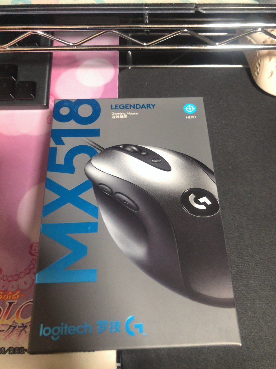 KARAHURU_yuri's tweet photo. 届いた家族!
造形美、塗装が満点!
満足!
#ロジクール
#MX518 https://t.co/kMPECEcRNT