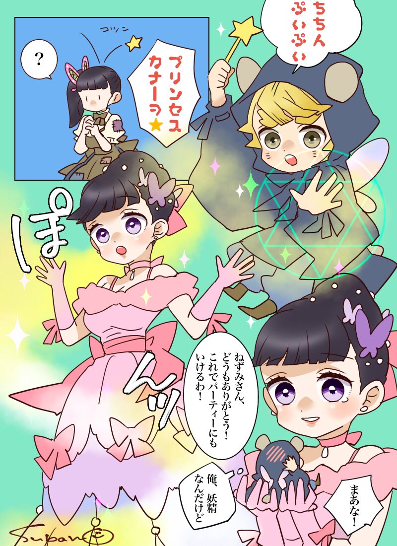 #皆さん線画と塗った後を見せてください

数少ないけど、少し時間かけて描いて、統合してないものが残ってました??線画描くの大好きです。 