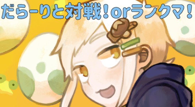 厨ポケのtwitterイラスト検索結果 厨ポケのtwitterイラスト検索結果
