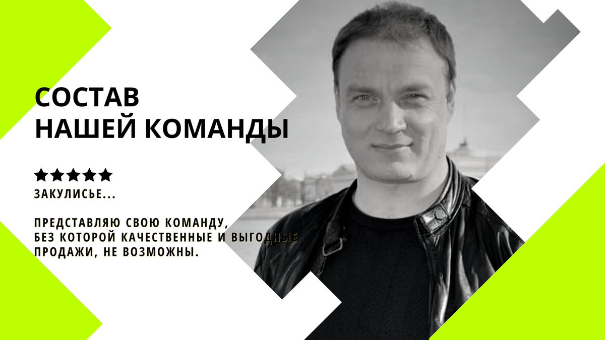 YuRuslan tweet picture