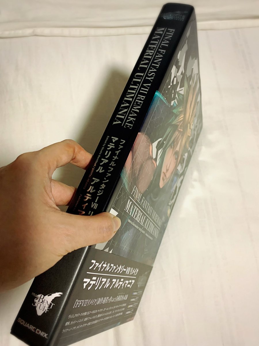 💫Final Fantasy 7 Remake Material Ultimania Artbook GIVEAWAY 💫
  
✨RULES✨
> Must following me
> Retweet and like this post
> Ends 21 November, 6PM WIB
> Free shipping
> ONLY SHIPS TO: SOUTH EAST ASIA COUNTRIES (coz the book is BIG &amp; HEAVY!😫) 

#FF7R #GIVEAWAY