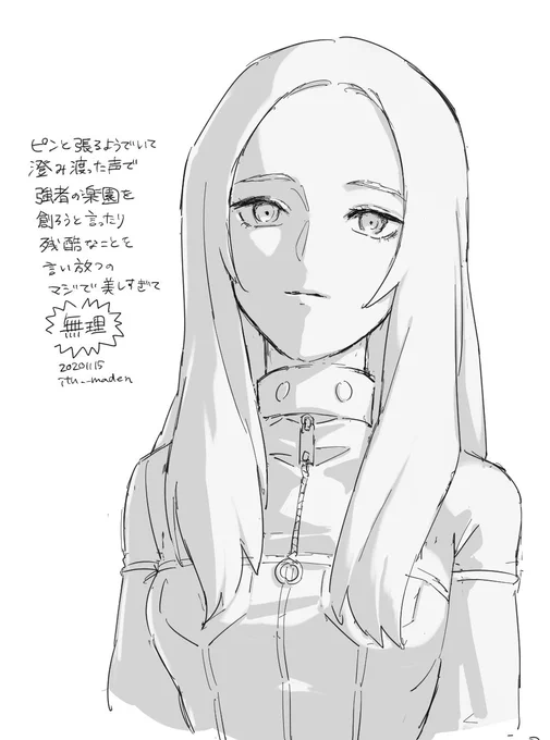 真3が楽しいらくがき。千晶さまが美しすぎる… 