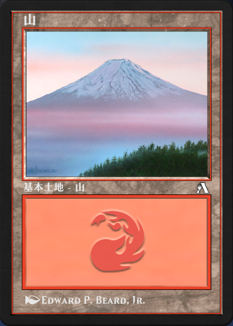 MTGアリーナ日本公式 в X: „【#MTGアリーナ 新商品】 現在ストア MTGアリーナ日本公式 в X: „【#MTGアリーナ 新商品】 現在ストア