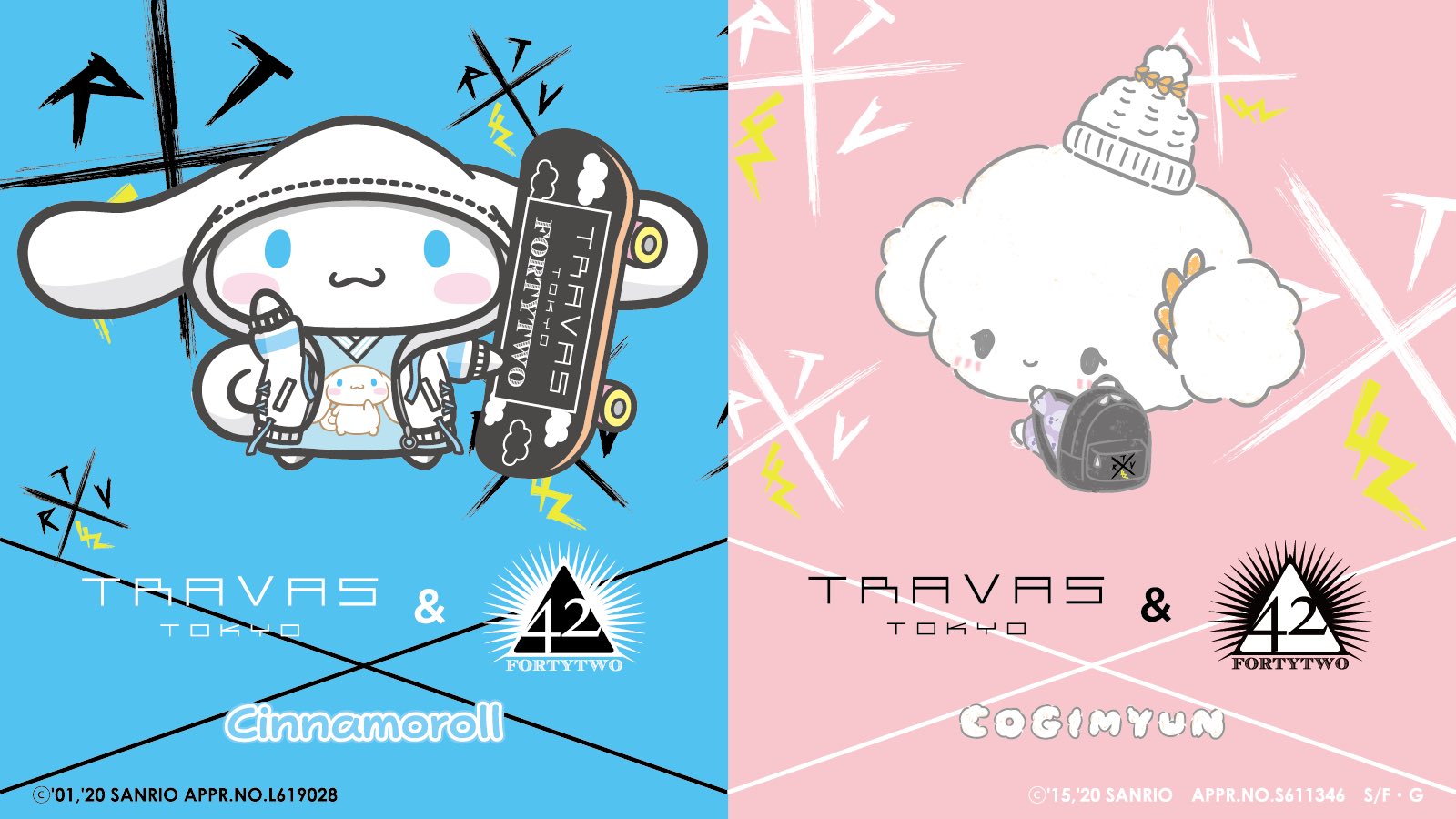TRAVAS_TOKYO on Twitter: