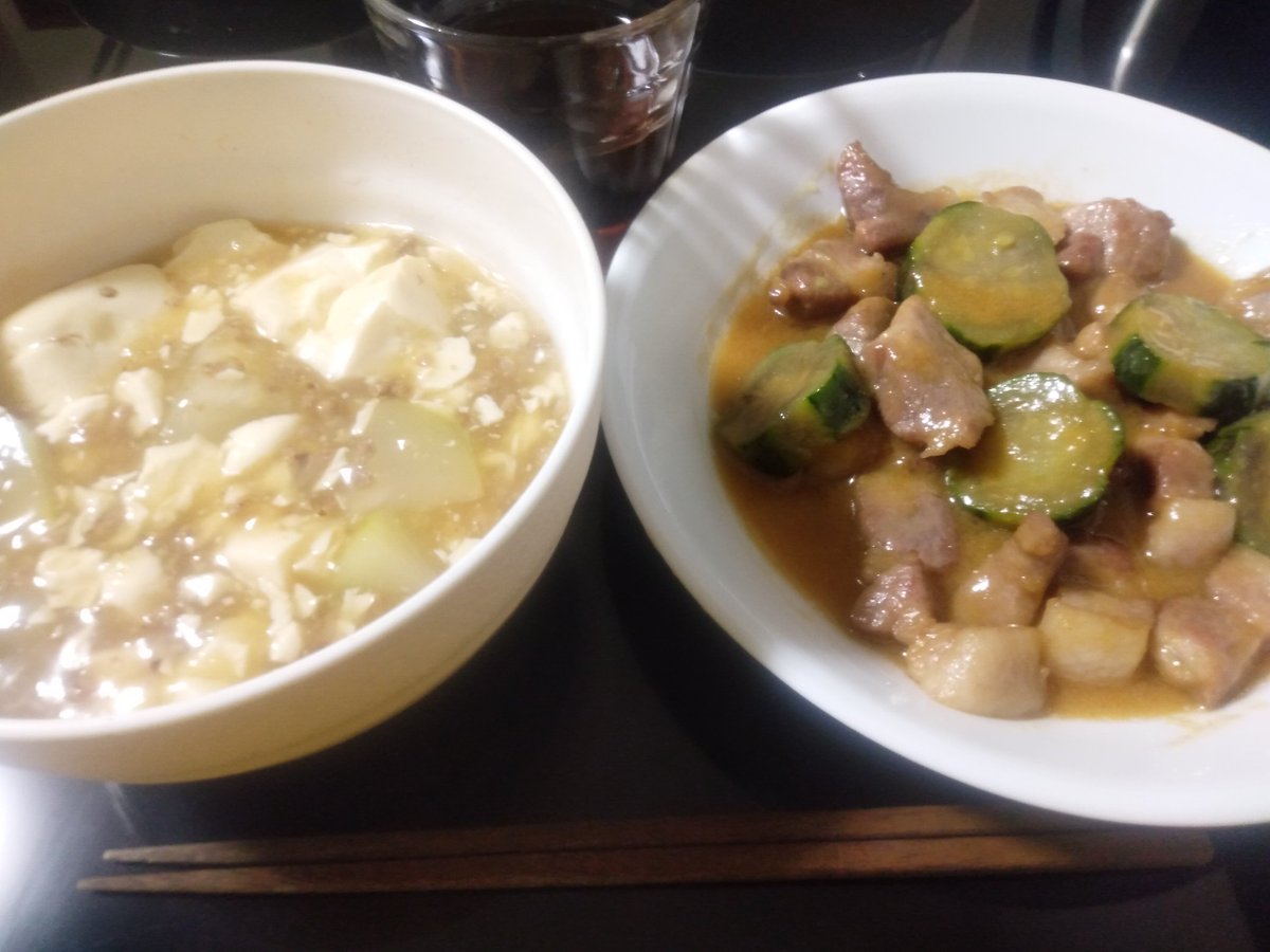 ナーベーラーンブシー